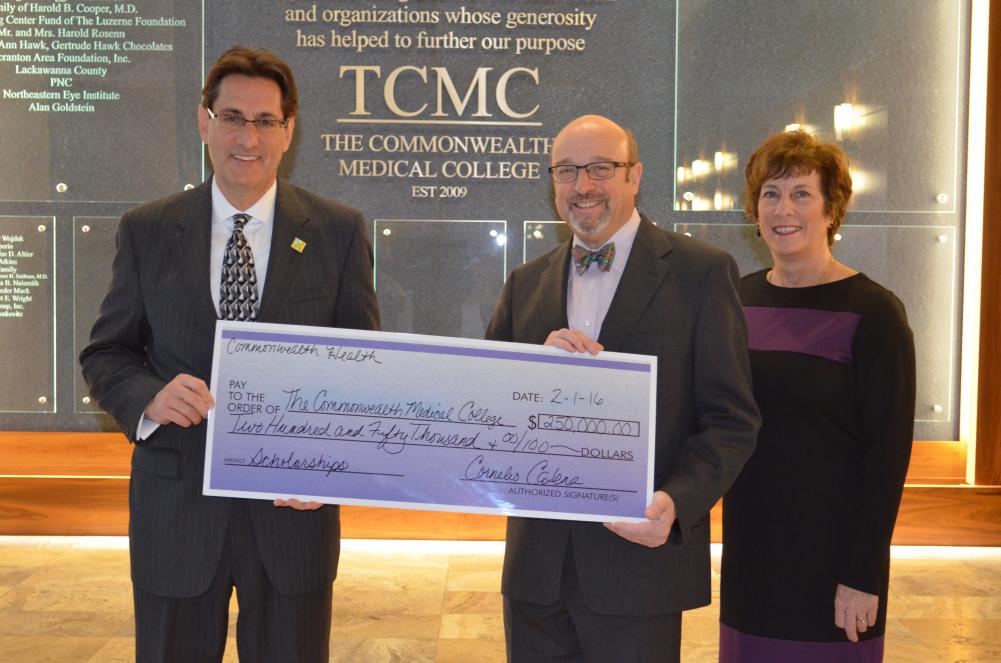 TCMC Scholarship
